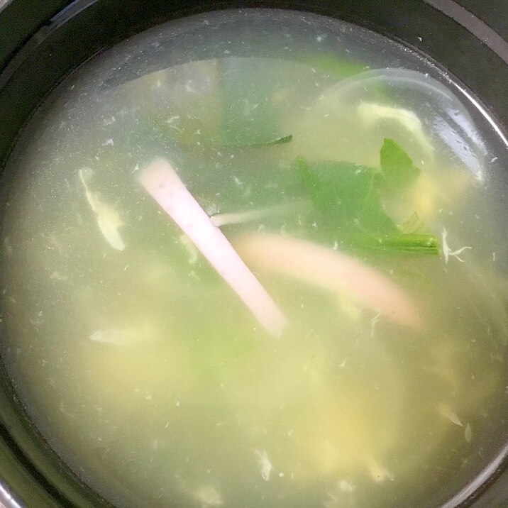 ほうれん草と蒲鉾の中華スープ